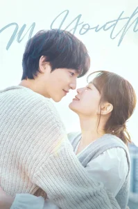 My Youth  S01 (Episode 1 – 8 Added) | Korean Series