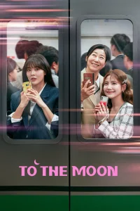 To the Moon S01 (Episode 1 – 4 Added) | Korean Series