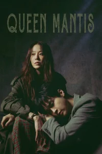Queen mantis S01 (Episode 8 Added) | Korean Series