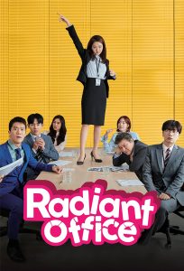 Radiant Office S01 (Complete) | Korean Series