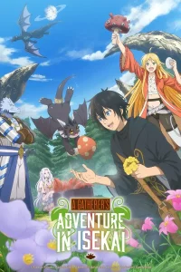 A Gatherer’s Adventure in Isekai S01 (Episode 1 Added) | Anime Series