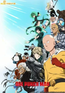 One Punch Man S03 (Episode 2 – 3 Added) | Anime Series One Punch Man S03 (Episode 2 – 3 Added) | Anime Series