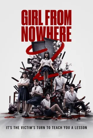 Girl from Nowhere S02 (Complete)
