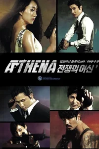 Athena: Goddess of War S01 (Complete) | Korean Series