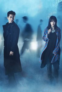 Revolutionary Love S01 (Episode 1 – 7 Added) | Korean Series