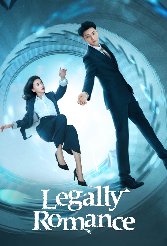 Legally Romance S01 (Complete) | Chinese Series