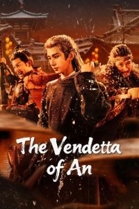 The Vendetta of An S01 (Episode 23 – 29 Added) | Chinese Series
