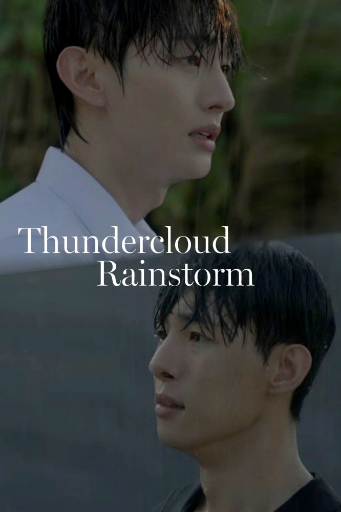 Thundercloud Rainstorm S01