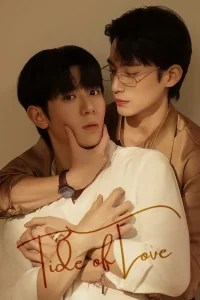 Tide of Love (Complete) | Korean Series