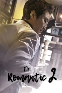 Dr. Romantic S02 (Complete) | Korean Series