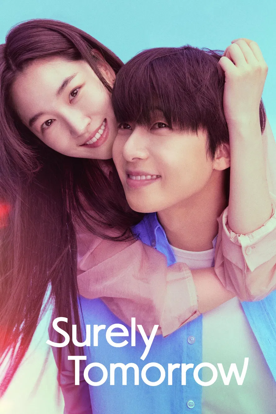 Surely Tomorrow S01 (Episode 12 Added) | Korean Series