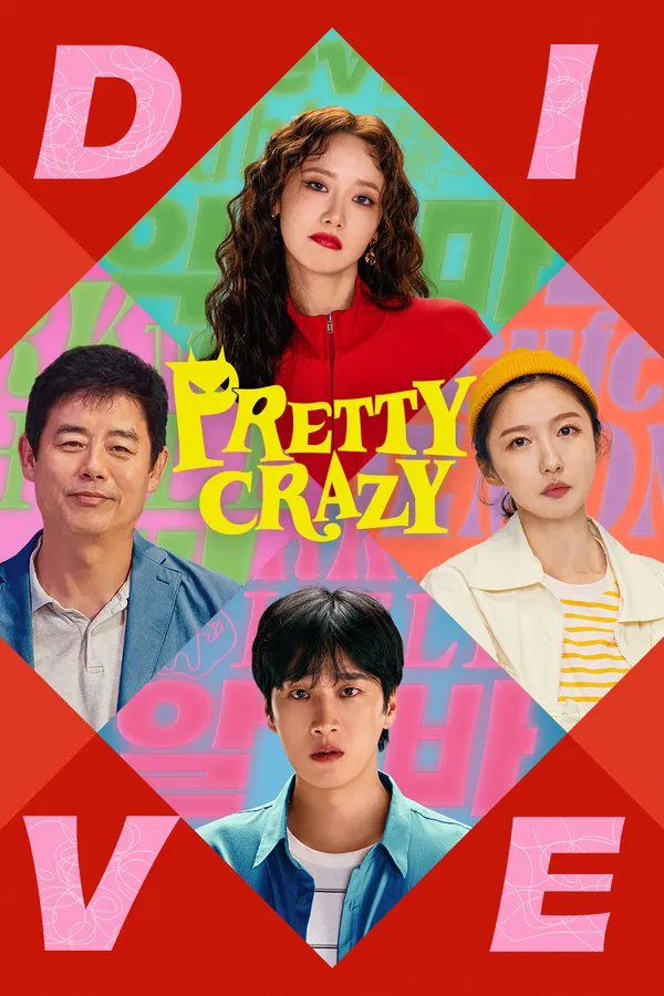 Pretty Crazy S01 (Complete)