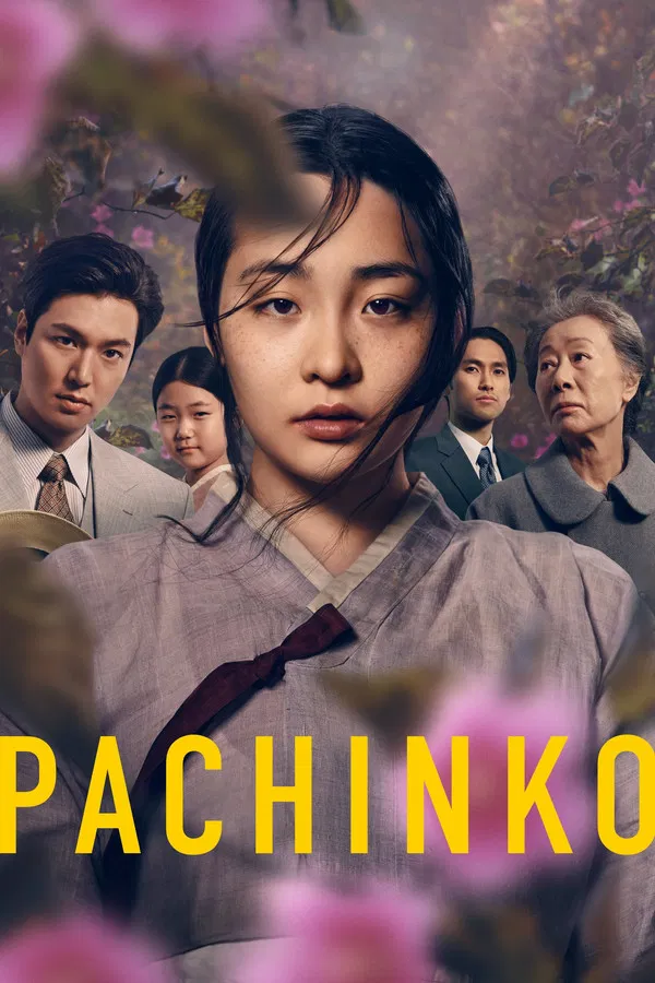 Pachinko S01 (Complete)