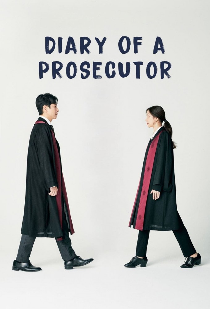 Diary of a Prosecutor S01 (Episode 1 – 10 Added) | Korean Series
