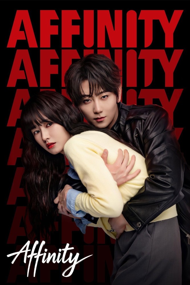 Affinity S01 (Complete) | Chinese Series