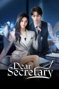 Dear Secretary S01 (Complete) | Chinese Series