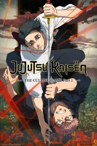 Jujutsu Kaisen S03 (Episode 8 Added) | Anime Series