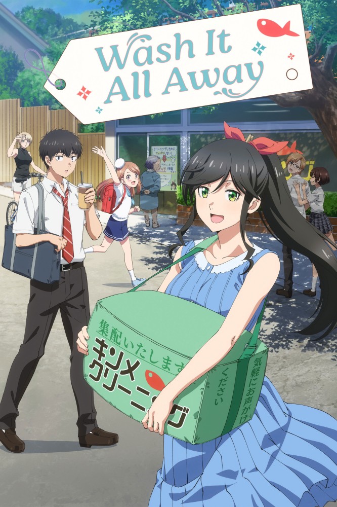 Wash It All Away S01 (Episode 1 – 4 Added) | Anime Series
