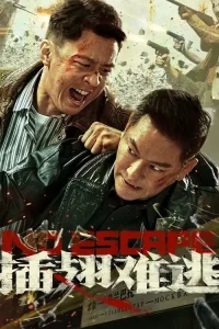 No Escape (2025) | Chinese Movie