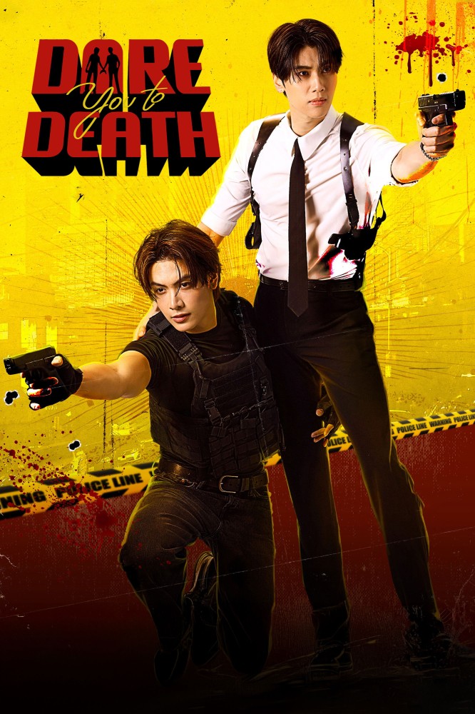 Dare You to Death S01 (Episode 1 – 9 Added) | Thai Series