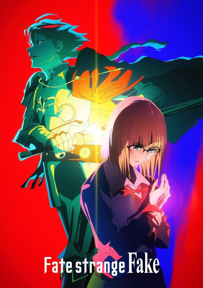Fate/strange Fake S01 (Episode 1 – 5 Added) | Anime Series