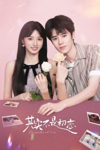 Predestined Love S01 (Episode 7 – 10 Added) | Chinese Series