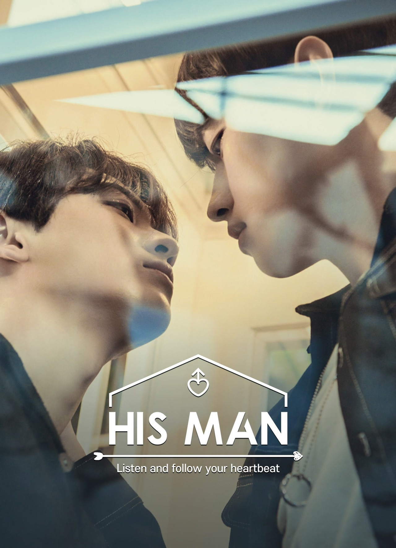 His Man S04 (Complete) | Korean Series