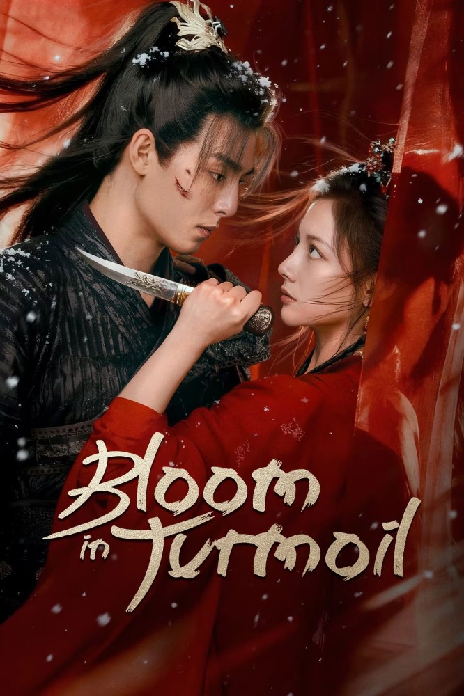 Bloom in Turmoil S01 (Episode 21 – 23 Added) | Chinese Series