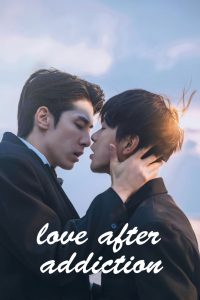 Love after Addiction S01 (Complete) | Chinese Series