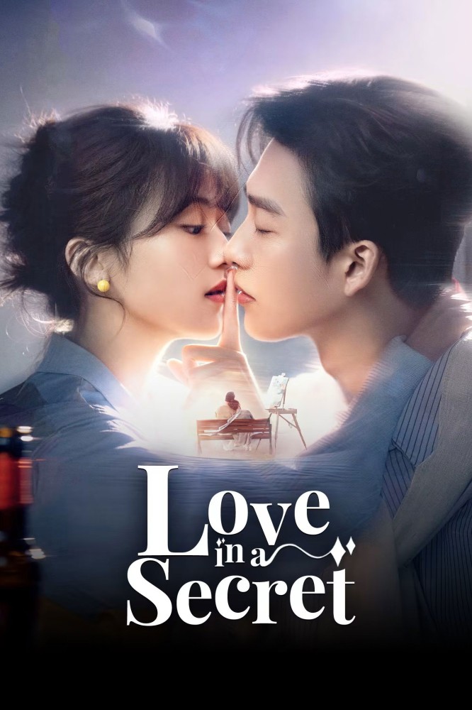 Love in A Secret S01 (Episode 21 – 22 Added) | Chinese Series
