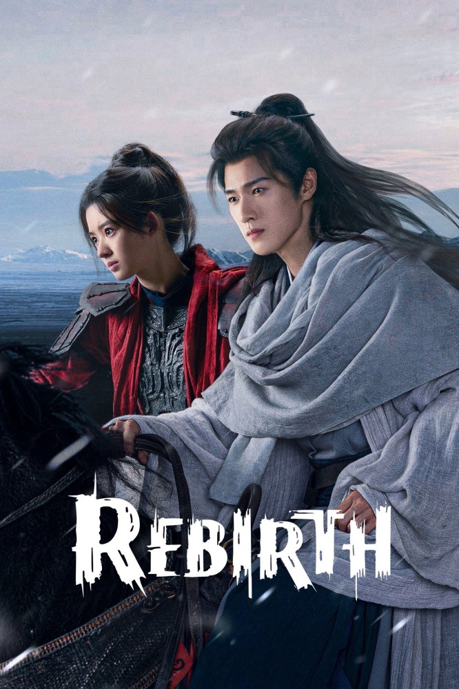 Rebirth S01 (Episode 17 Added) | Chinese Series