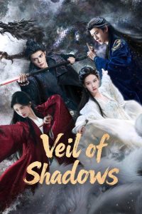 Veil of Shadow S01 (Episode 19 Added) | Chinese Series