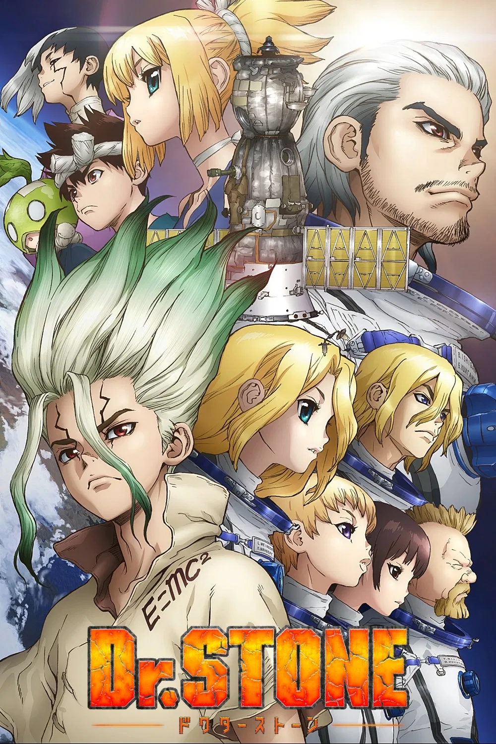 Dr. STONE-Science Future Part III (Episode 1 – 3 Added) | Anime Series