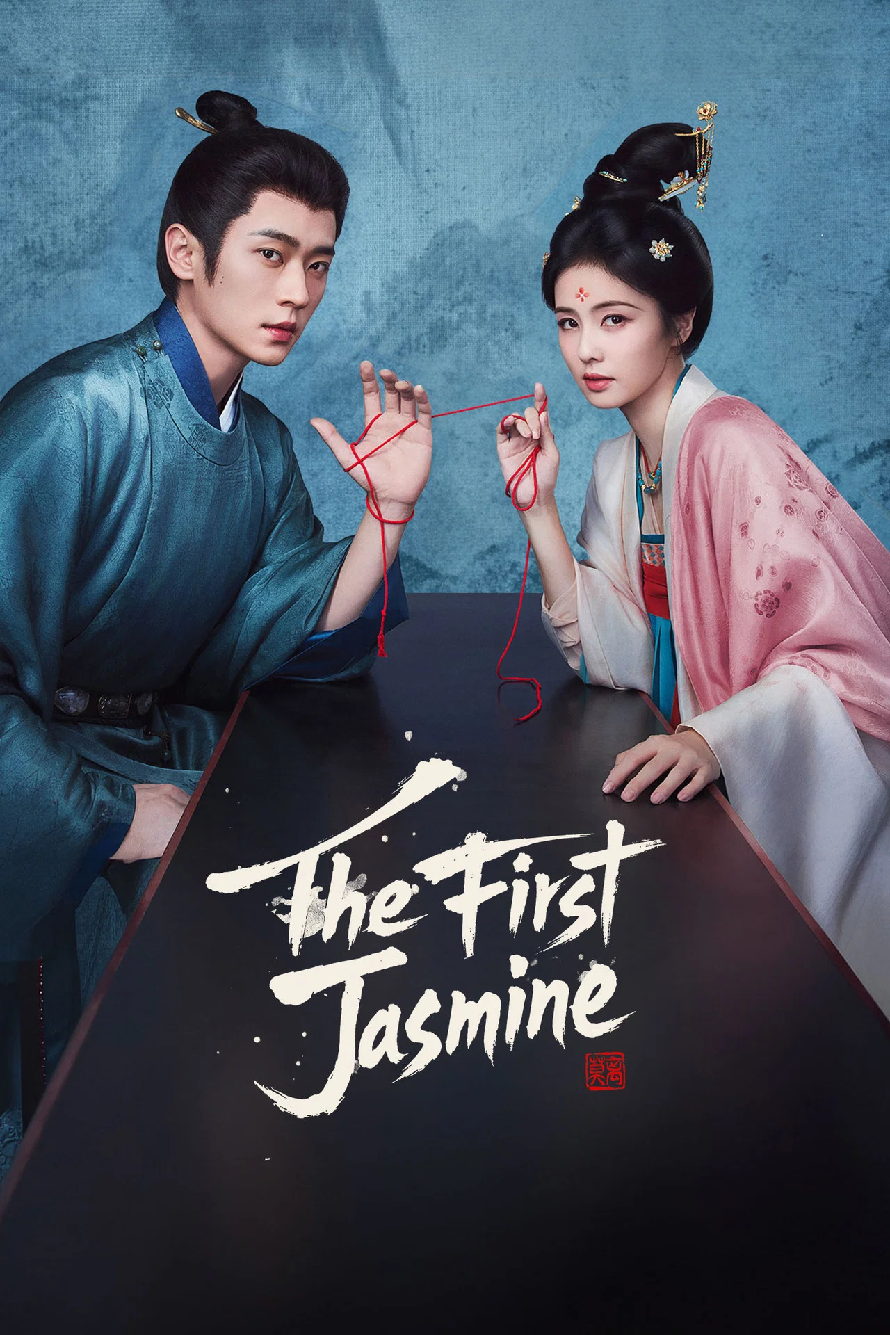 The First Jasmine S01 (Episode 1 – 4 Added) | Chinese Series