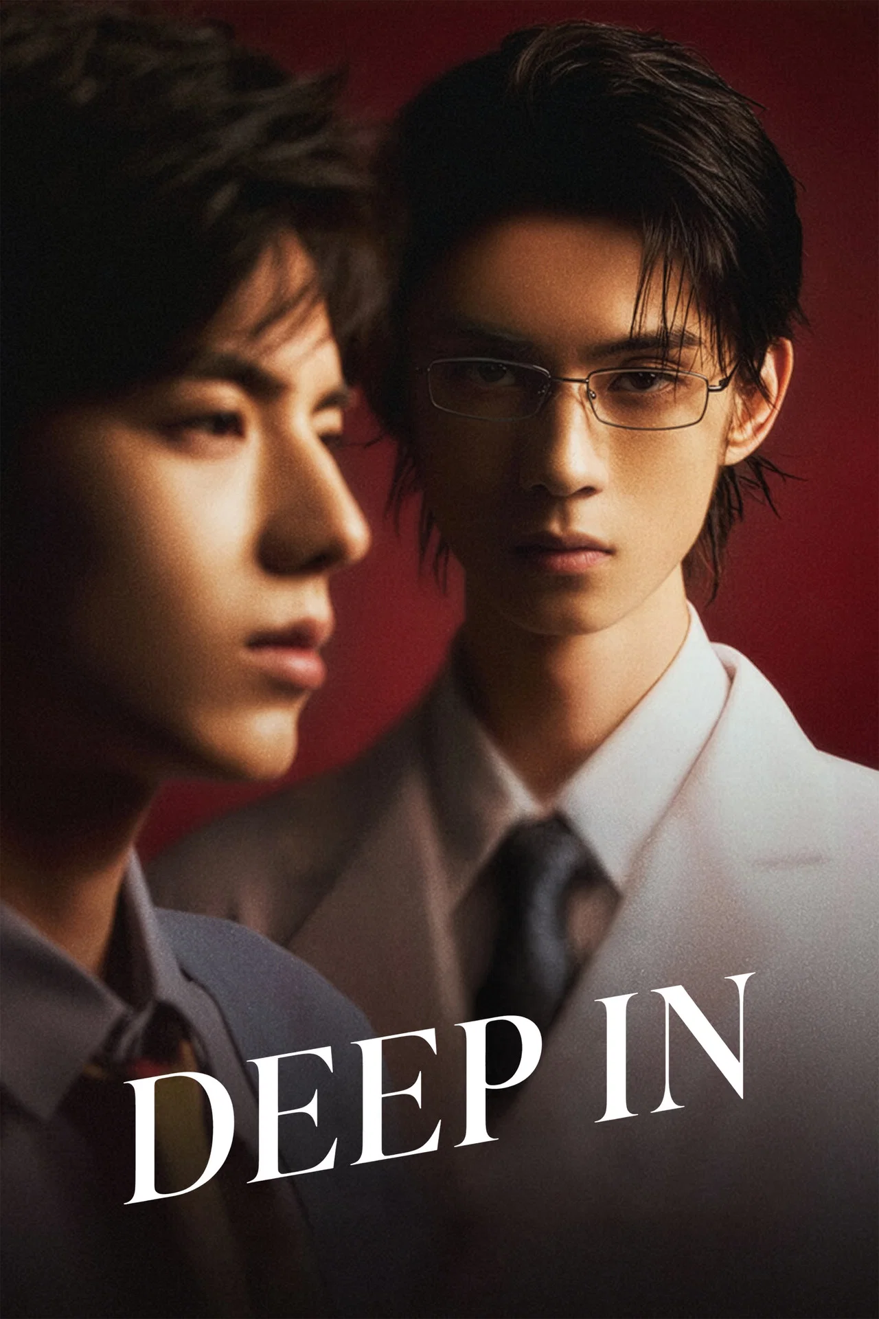 Deep In S01 (Episode 1 – 3 Added) | Chinese Series